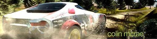 -=FAQ по игре Colin McRae: DiRT=- 